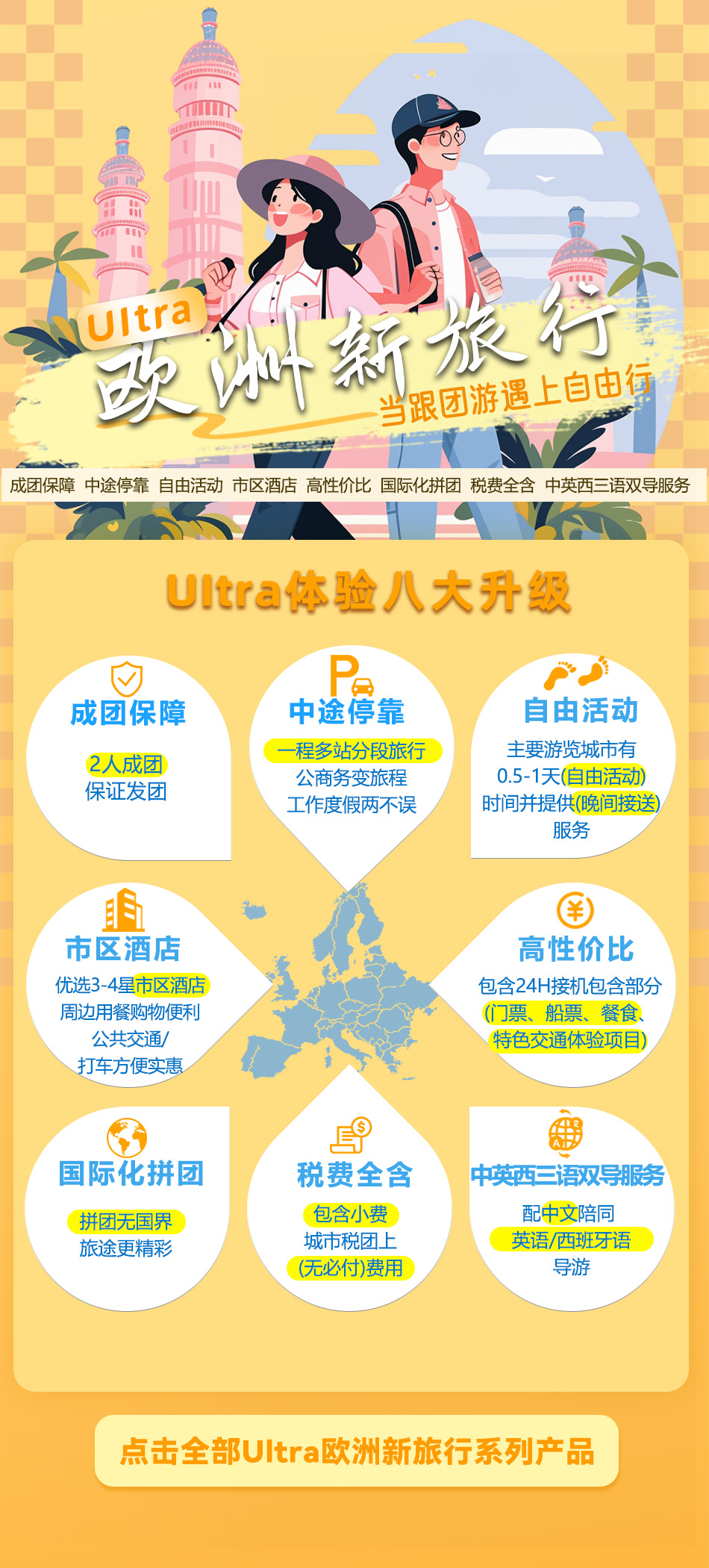 1743400924839440.jpeg e2aacd8b4eb23ce60419d89df22e1831.jpeg